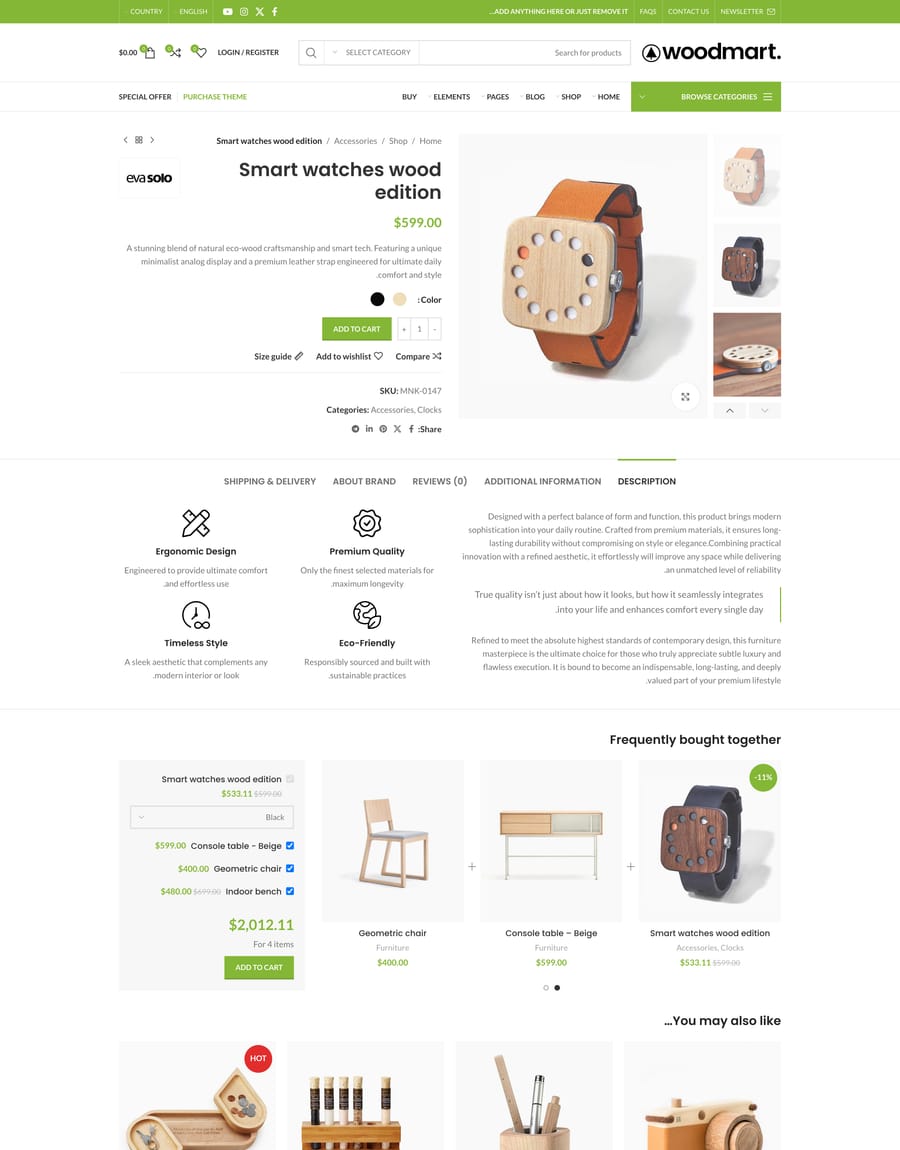 RTL Product page