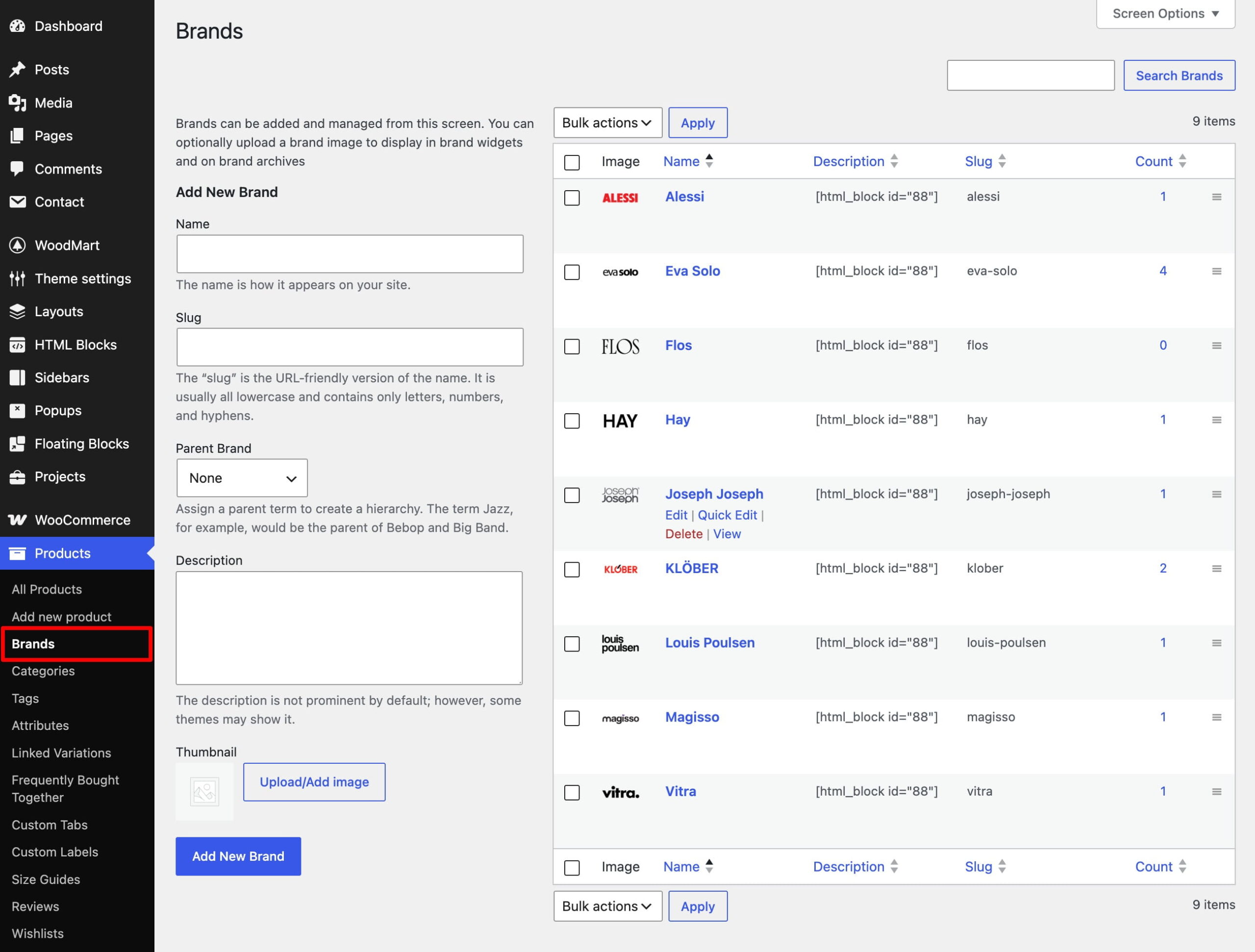 product brands page backend